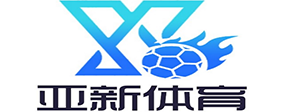 DEXINlogo